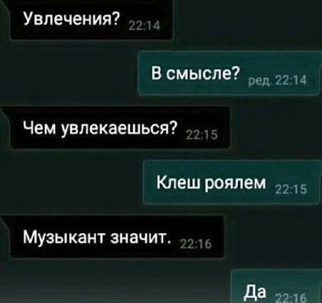 bvknedfccc's tweet photo. Я опять скачала клеш 😔✌🏾😗 https://t.co/CEK2vlKyQf