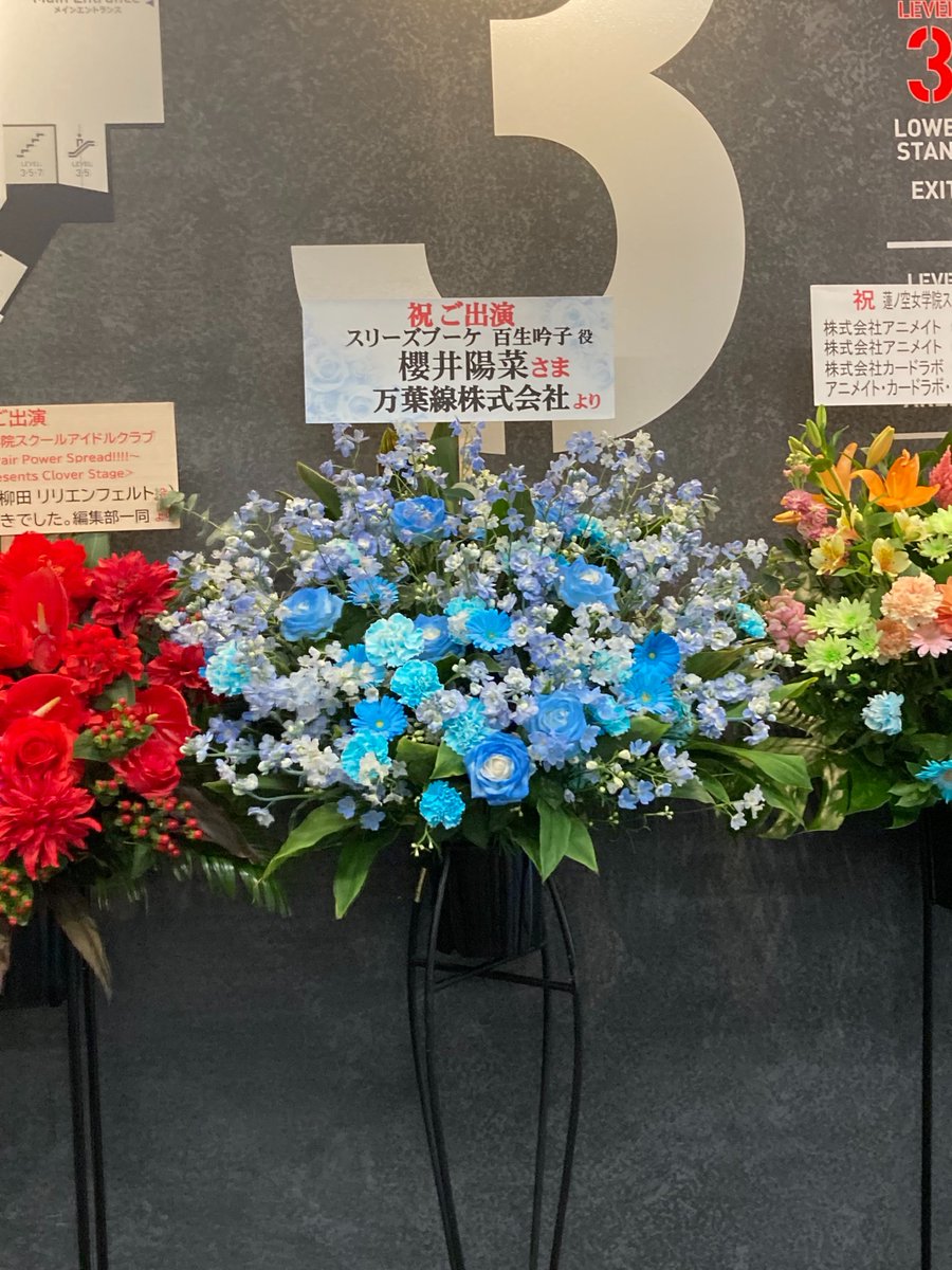 KeI. (@kei_fragments) / Posts / X