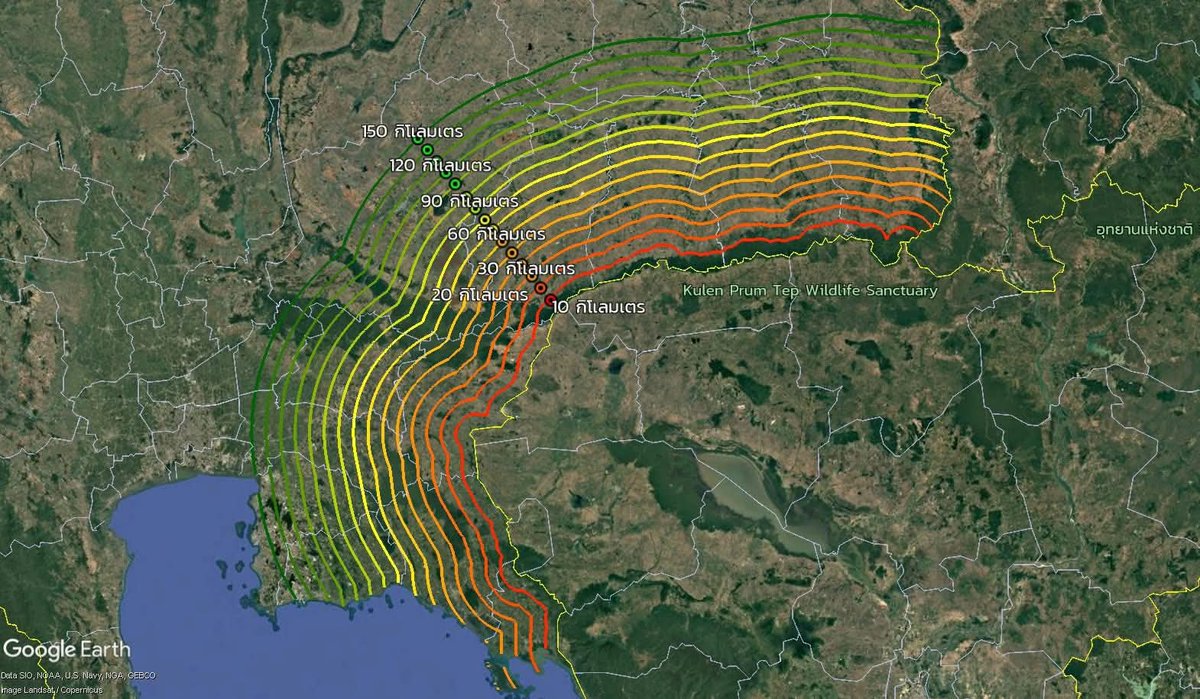 🚨BREAKING NEWS🚨
Khmer (#Cambodia) opened fire on #Thailand once again.

#Cambodia run rocket to Civilians Area.
So Now Thai army  attaking back with full course in 5 Area a long border.

#CambodiaOpenedFire 
#Cambodiawantwar #กัมพูชายิงก่อน #TruthFromThailand