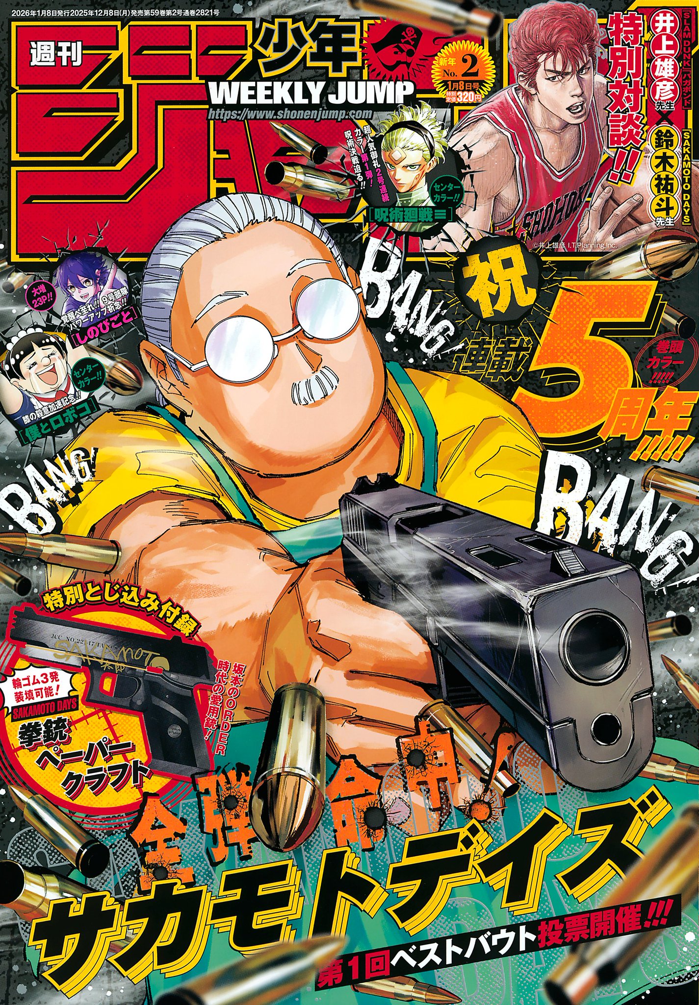G7nN_plaYAAENpV.jpg:large