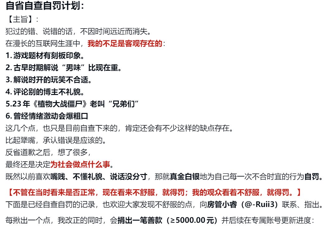 Sagêr Gyaebo ♂⚖️ 萨格杰布 tweet media