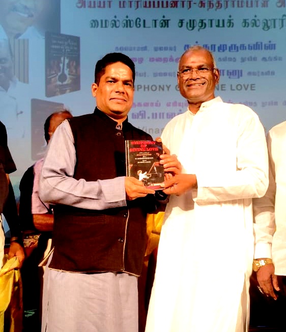 Glimpses of the release of the book “Symphony of Divine Love” and Award Ceremony held at Alliance Francaise, Puducherry. Dr Tripathy wrote preface of the book, which presents the poetic and spiritual journey into the essence of love in its most elevated and transcendent form.