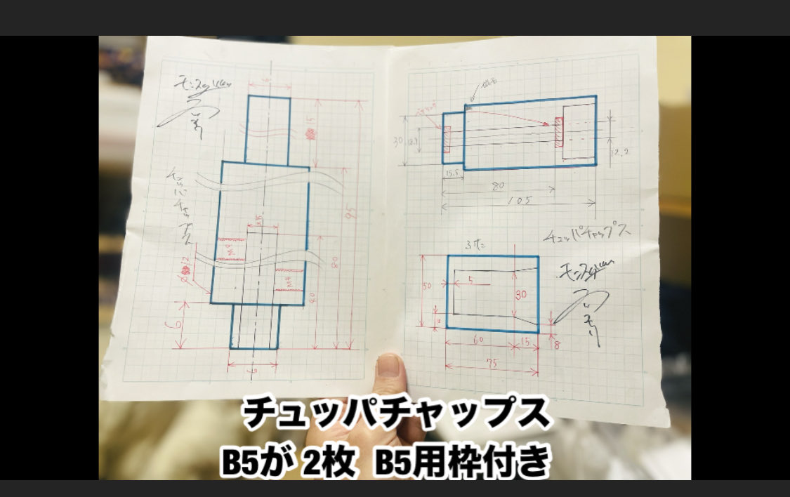 モンスターエンジン 西森 【西森チャンネル】 (@2431ae86) on X
