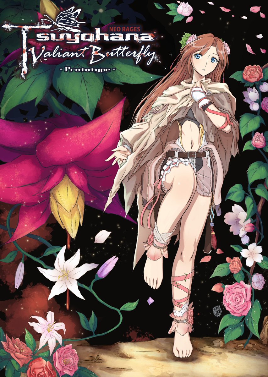 AmazingSphelon's tweet image. QRT with your Purple art🍆