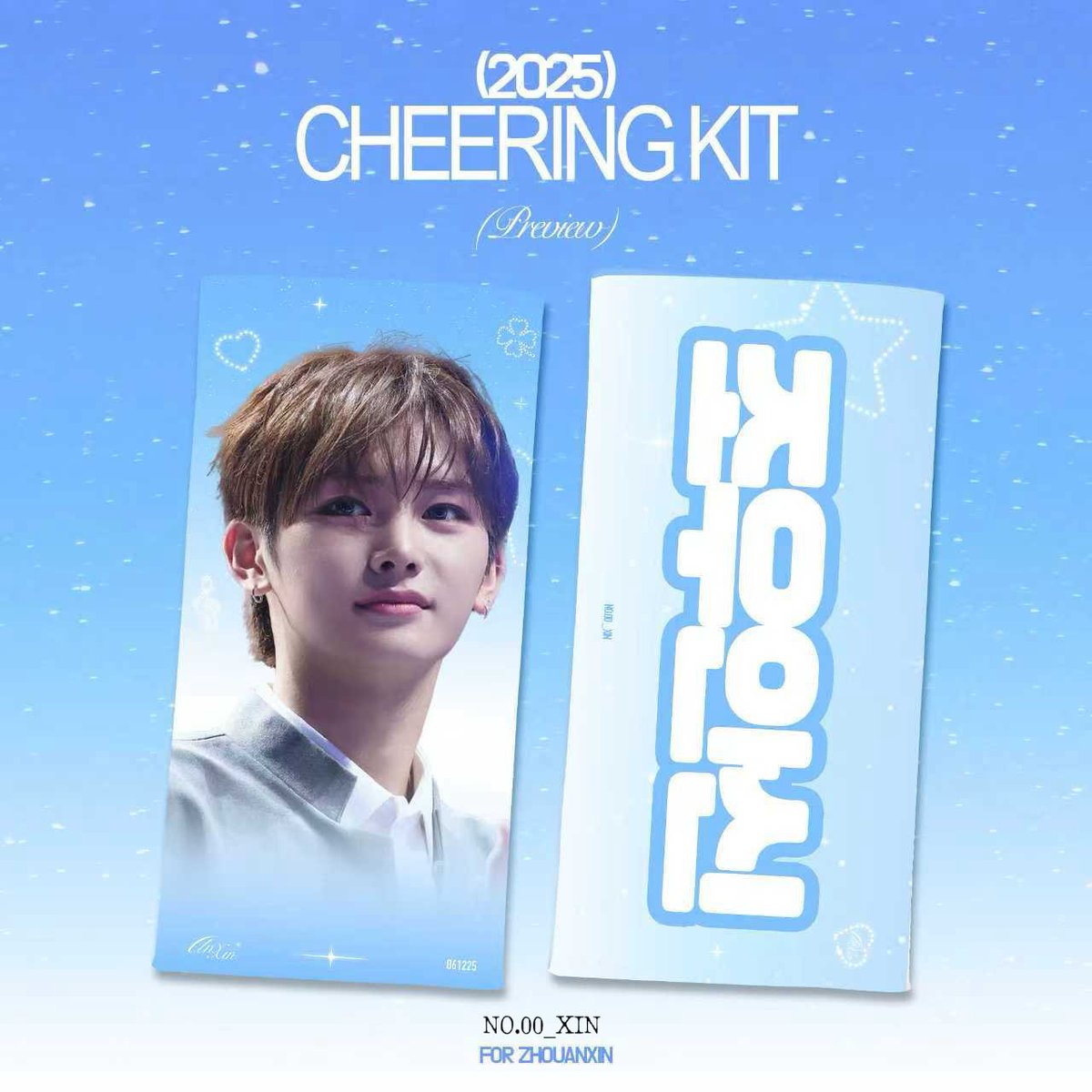 拡散希望📣 》 JPGO🇯🇵 ALPHADRIVEONE アンシン スローガン 𝗔𝗟𝗗𝟭