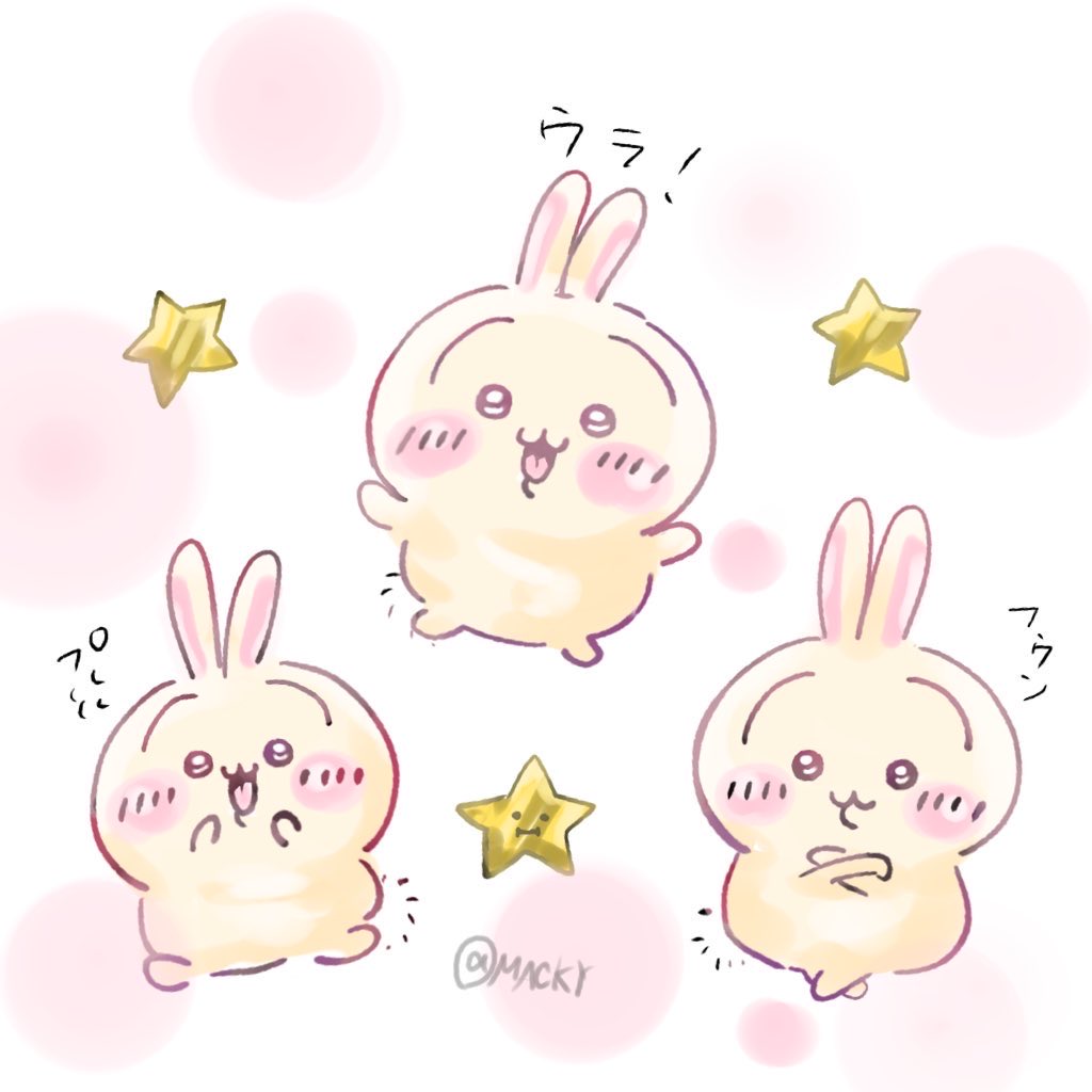 🌺ひまわり🌺 (@chi__us) / Posts / X