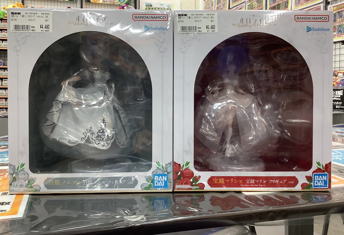 🧸ホビーコーナーからお知らせ🧸 🌟#ホロライブ より 🩵白銀ノエル