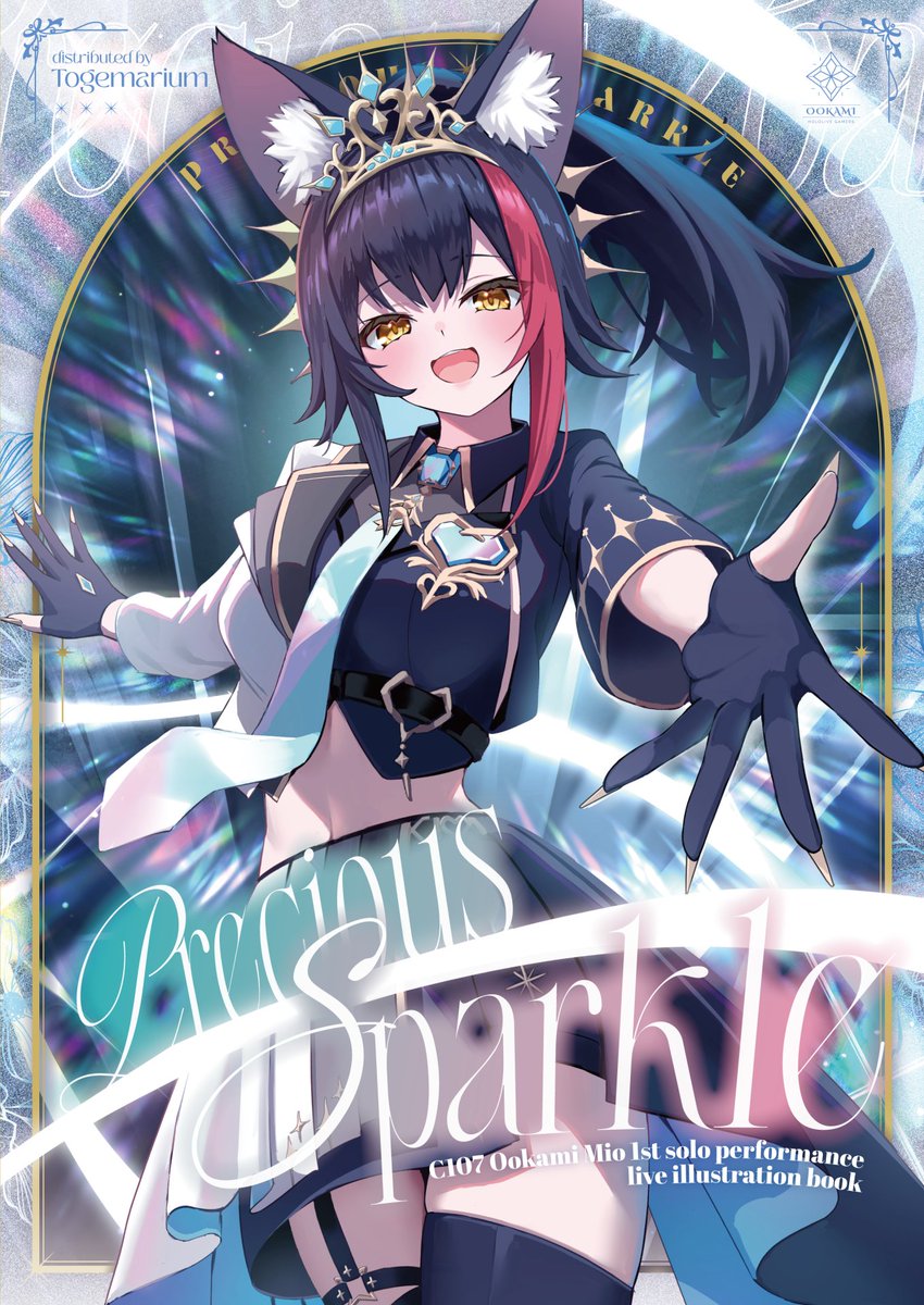 C106 だにまるStudio だにまる 新刊セット C106 だにまる だにまるstudio 新刊セット コミケ 106