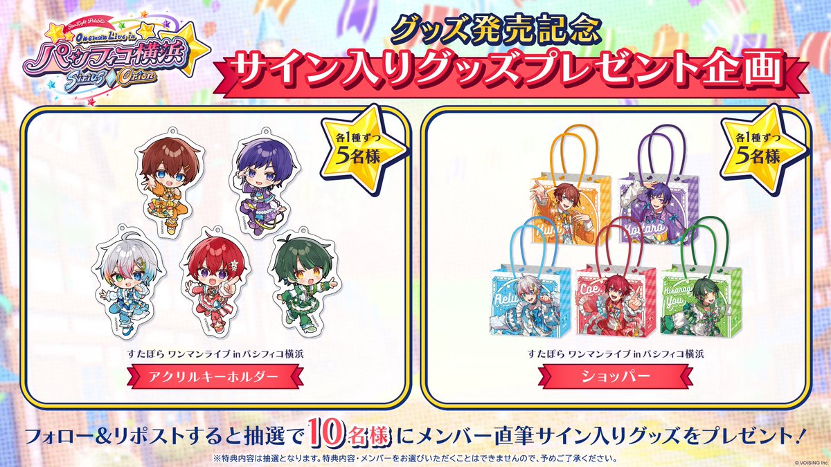 アーツ❣️🌸 (@Arts_Coe) / Posts / X