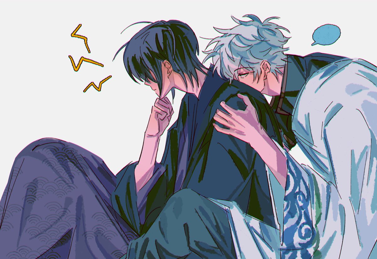 #高銀 #tkgn
