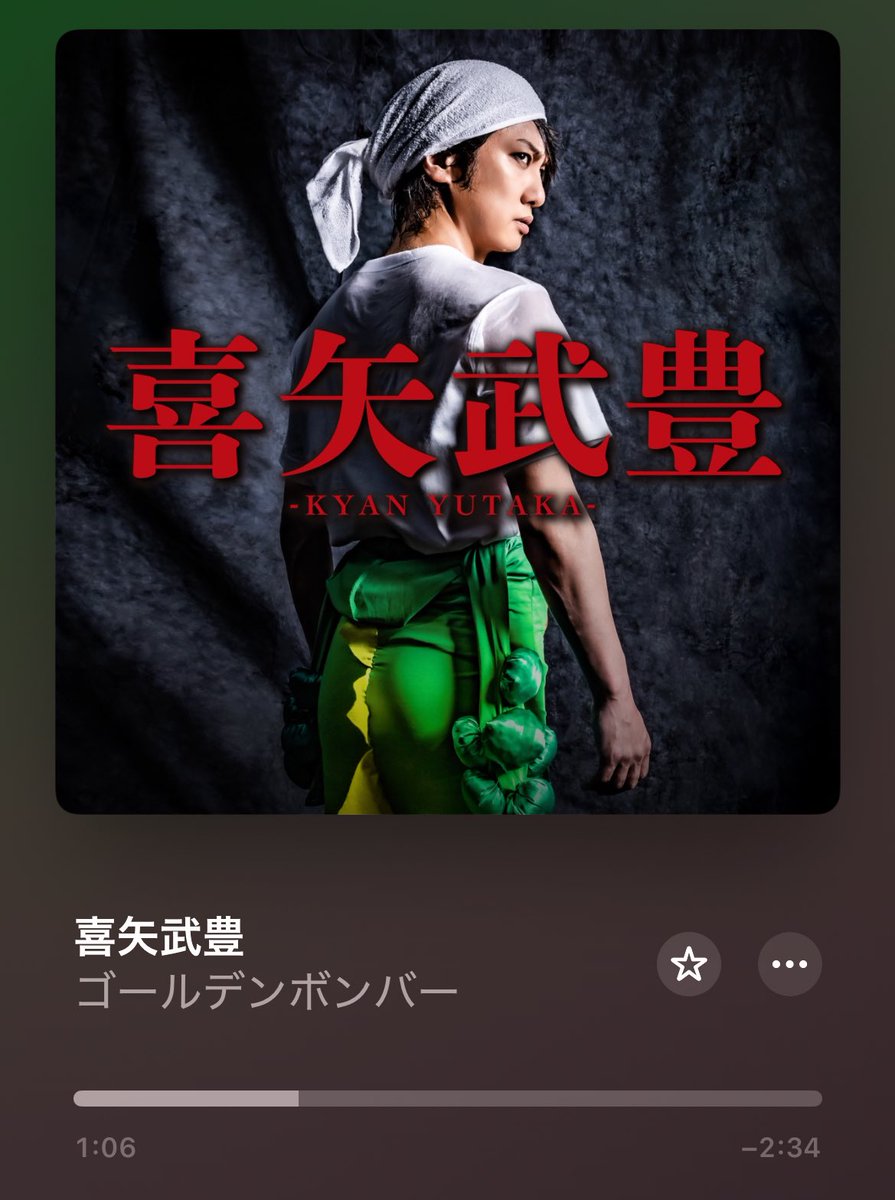 nami (@nami_nami0616) / Posts / X