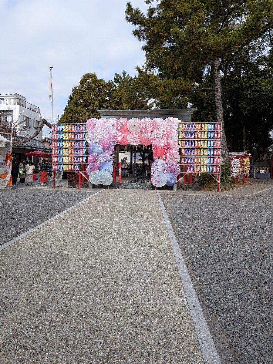 家の近く？にあってなかなか行けなかった神社に行ってきた