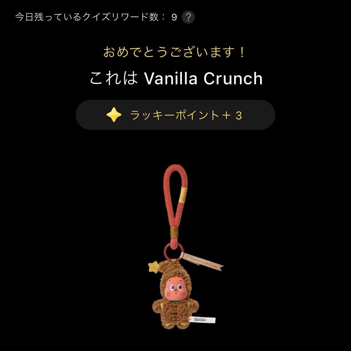 i (@o2uGWY1J39DWMhf) / Posts / X