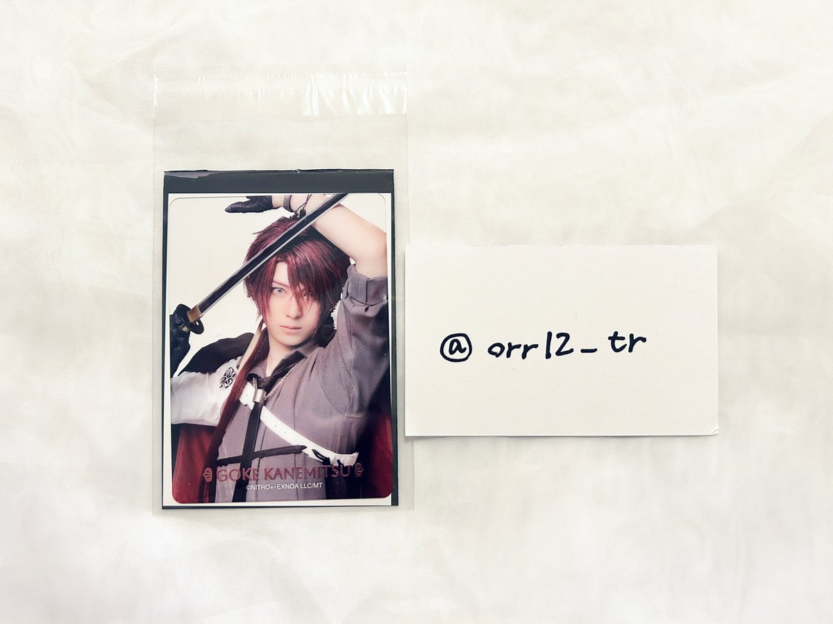 orr12_tr's tweet photo. @saku_saku_36_g はじめまして、検索より失礼いたします。
当方の所持しておりますクリカ後家(アップ)と画像のクリカ五月雨(立ち絵)を郵送にて交換いただくことは可能でしょうか？
ご検討いただけますと幸いです。 https://t.co/Y9WLqg5oiq