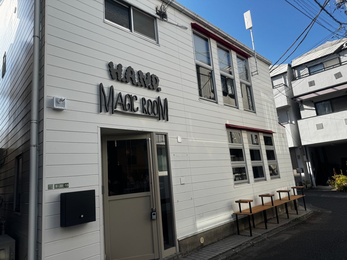 東京スタートしました！ 12/6(土)〜12/14(日) ⏰12:00〜19:00 📍〒154