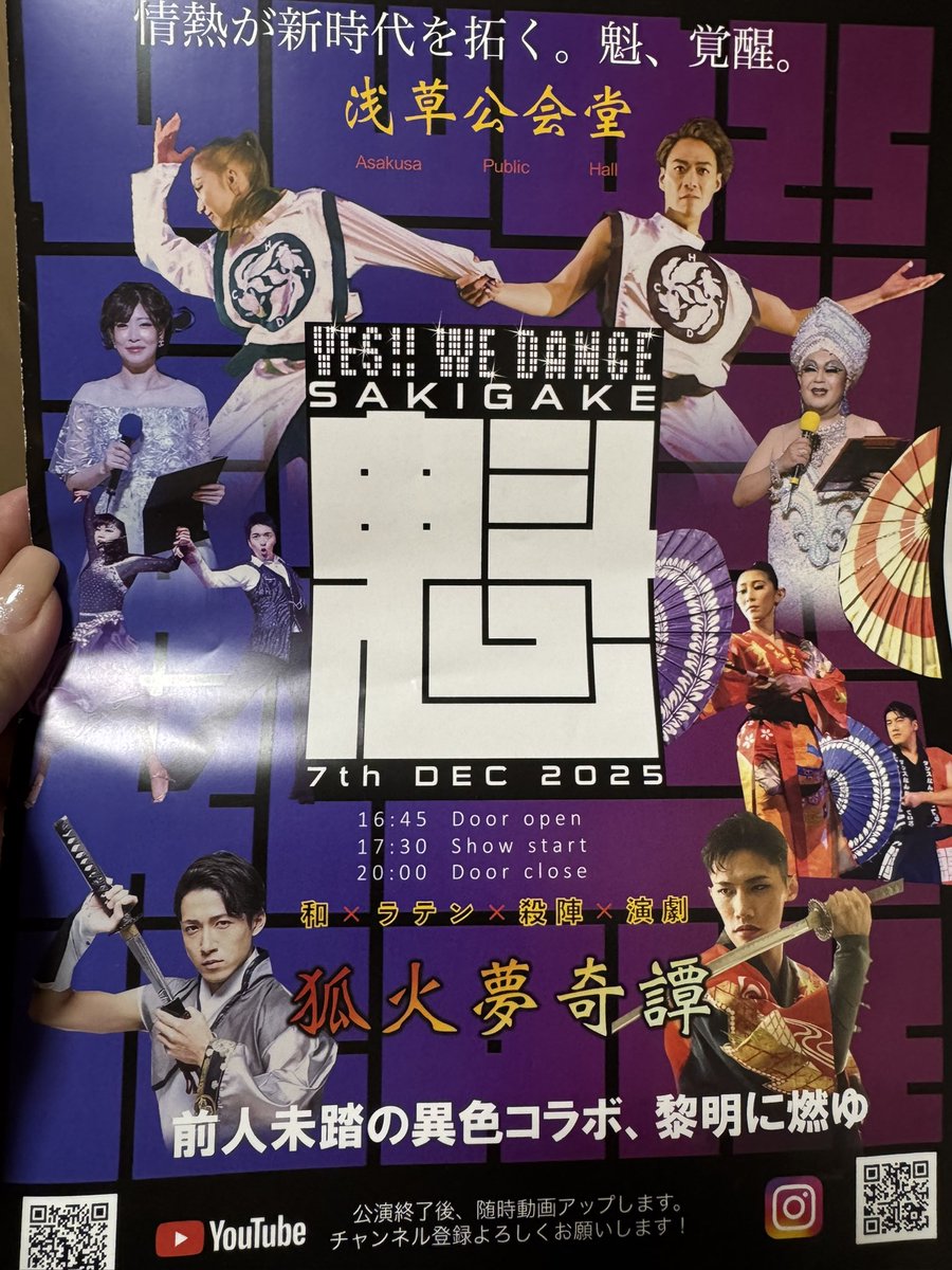 Loveless_FILI (@FiliLoveless) / Posts / X