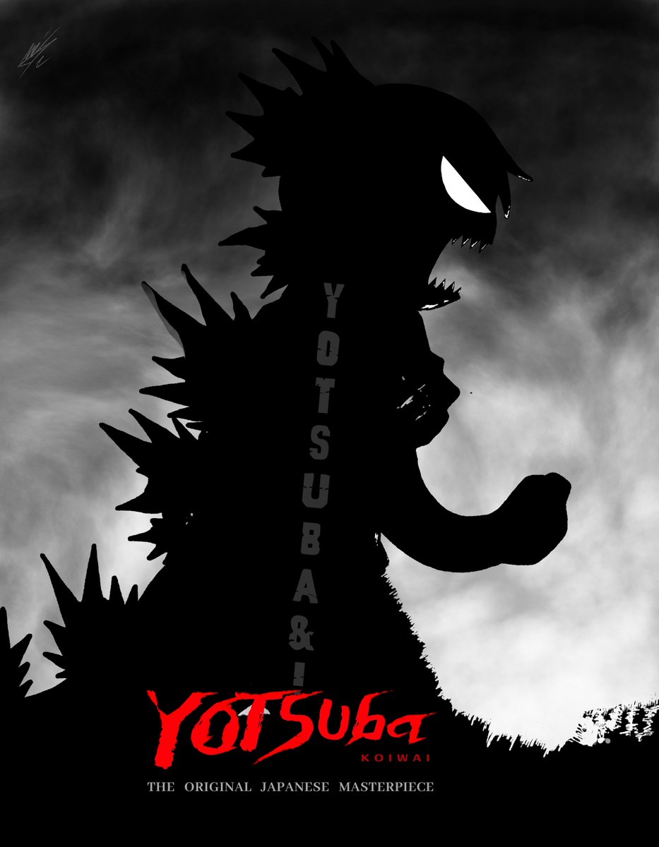 Another drawing of Yotzilla referencing one of those posters of Godzilla 1954 GRAAAH