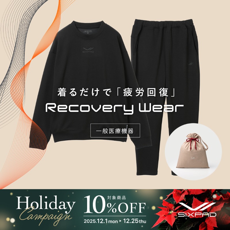 SIXPAD（シックスパッド） (@SIXPAD_official) / Posts / X