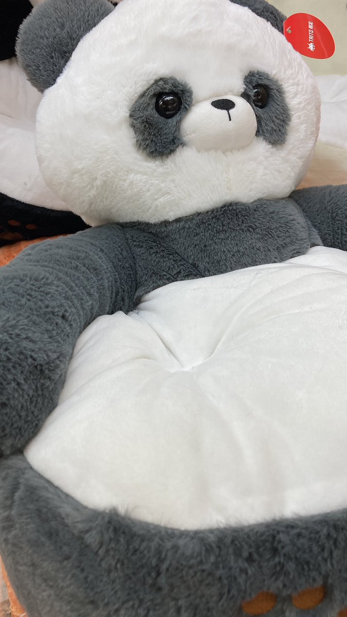 新景品💫】 《ふわふわ パンダさん おすわりクッション 》が登場です