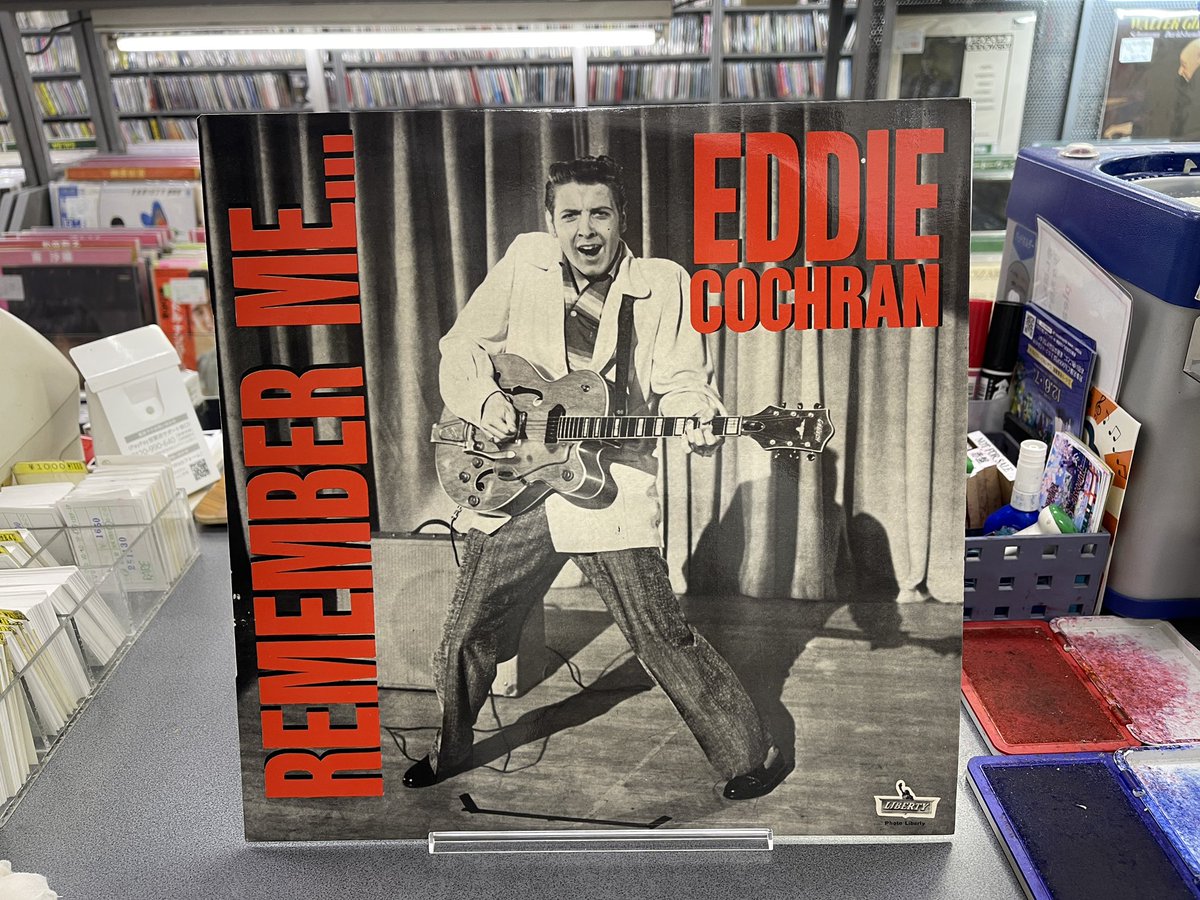 RARE6181's tweet image. #EDDIECOCHRAN
#REMEMBERME
お鼻がかなりカーブしてる😅多少お手間でも買取りはそれぞれ専門店へ🙇#RARE吉祥寺店 #レコード #CD #8cmSCD #DVD #カセットテープ #高価買取 #出張買取 #中古  #専門店の査定 #個人店の良さ #宅配便買取