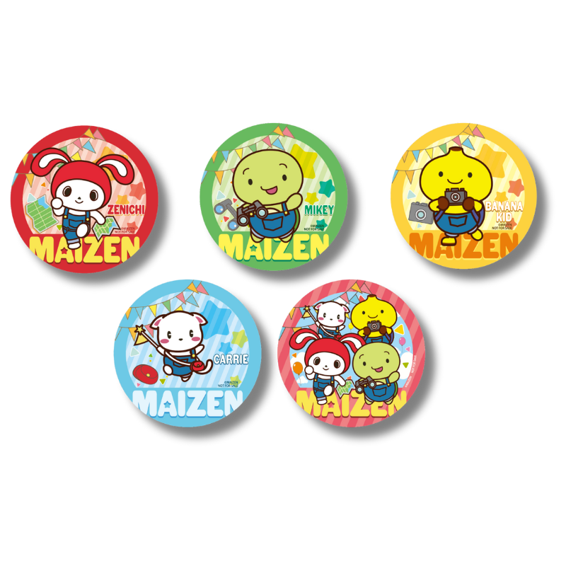 レジャフェス公式 tweet media