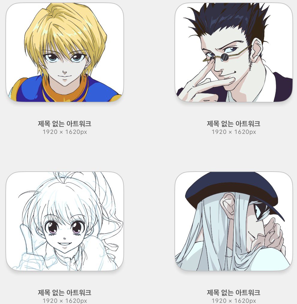 ‎（𖠶 ̫ 𖠶） tweet media