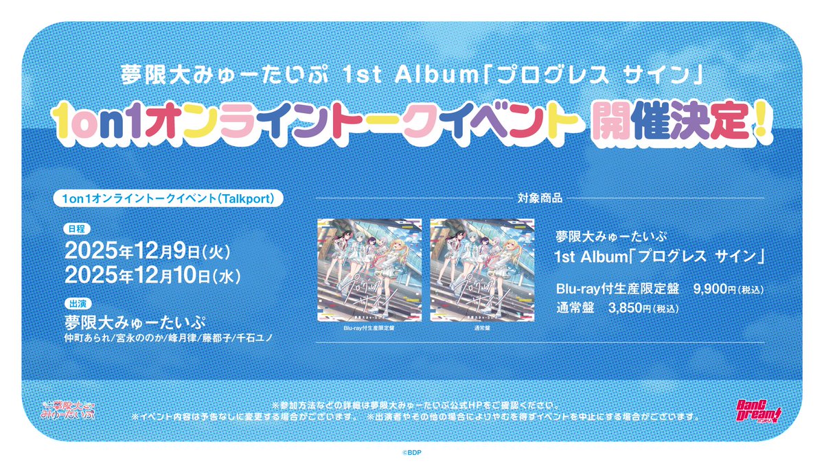 宮永ののか🐰🩹 (@nonoka_yumemita) / Highlights / X 宮永ののか🐰🩹 (@nonoka_yumemita) / Highlights / X