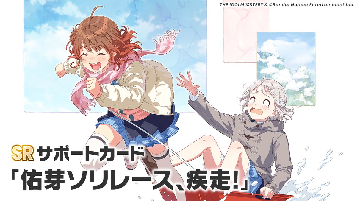 うさのなぎ🐰🍀 (@nagi_usano) / Posts / X