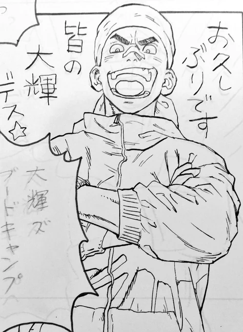 明日は🎉成仏させてよ!🎉3巻の発売日!🥳🎊✨ 