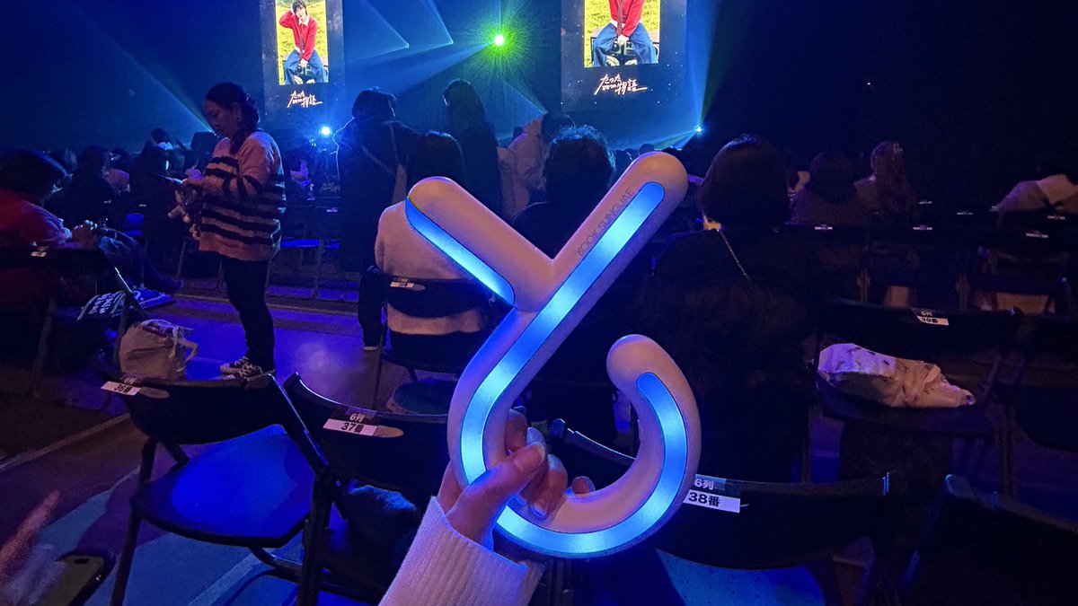 nana___35's tweet photo. 12/4 Toyosu pit🪄
今年2回も逢えるなんて思ってもいなかったけど、ソンジェの優しさとろくたちへの想いをしっかりと感じられた時間を過ごすことができました😭🩷お見送りのときに、しっかり1人ひとりの目をみて「ありがとう〜」と手を振るソンジェに、感激して心があったかくなりました😭ありがとう💚 https://t.co/it8nWW38e0
