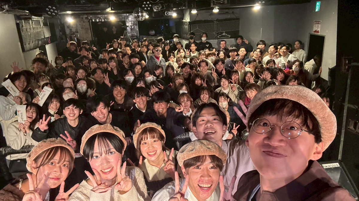 Musegachilive's tweet photo. 【ガチライブ終演】
ガチライブ2025！〜アカペラ大豊作〜終演いたしました！
ご来場いただいた皆さま、CLUB RIVERSTの皆さま、出演者の皆さま、本当にありがとうございました✨おかげさまで、最高に実り豊かなステージになりました🌾
また来年、お会いできることを楽しみにしております！ https://t.co/LUZmA8Bi9j