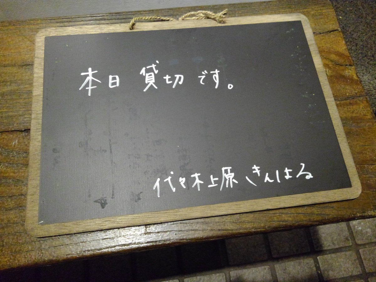 hoshirokuman (@hoshirokuman) / Posts / X