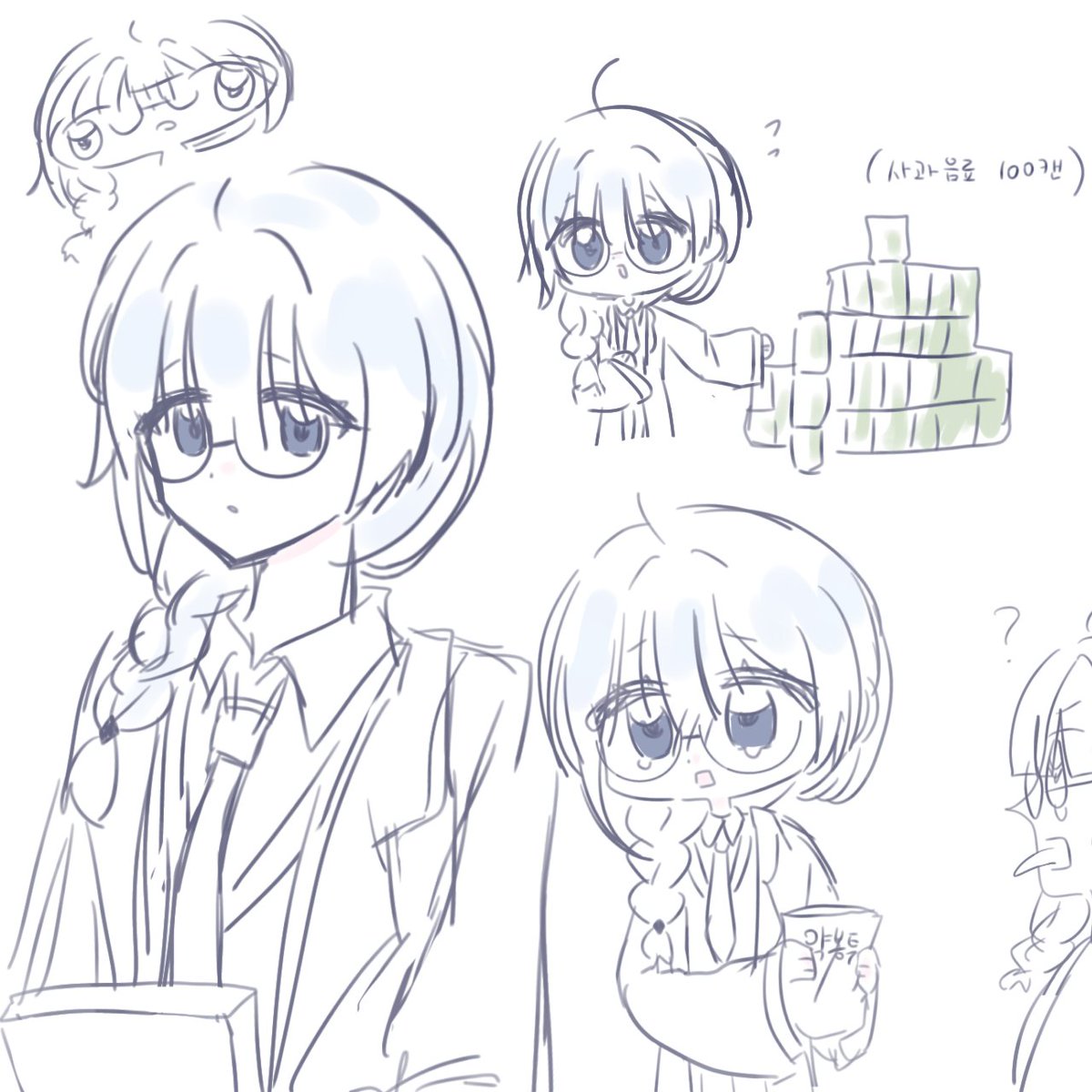 조퇴 ㄴㅇㅅ!
아프지마세요다들,,