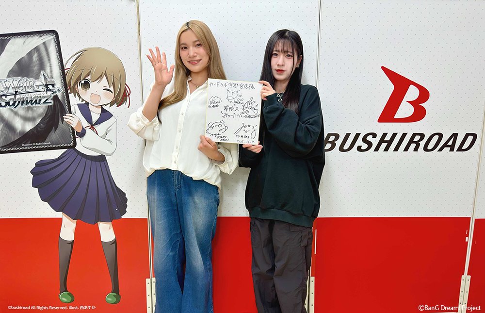 西あすか Asuka Nishi (@asuka_24) / Posts / X