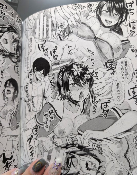 紬ちゃん推しまくりページ😌 