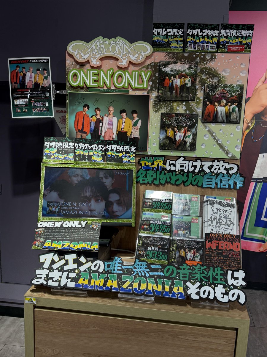 ONE N' ONLY パネル しぶやスタダ】#ONENONLY #ワンエン ＼大型パネル展最終日