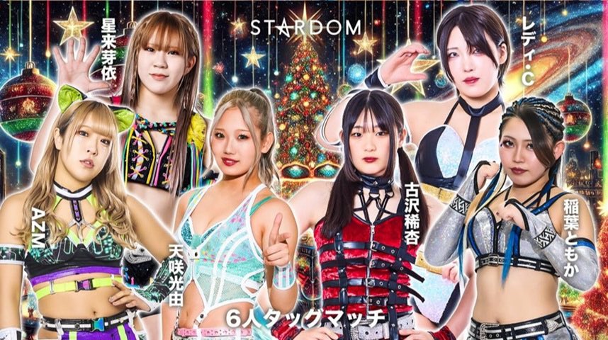 ♡チビ様ご確認♡ まろろん まろろん (@satochan_514) / Posts / X