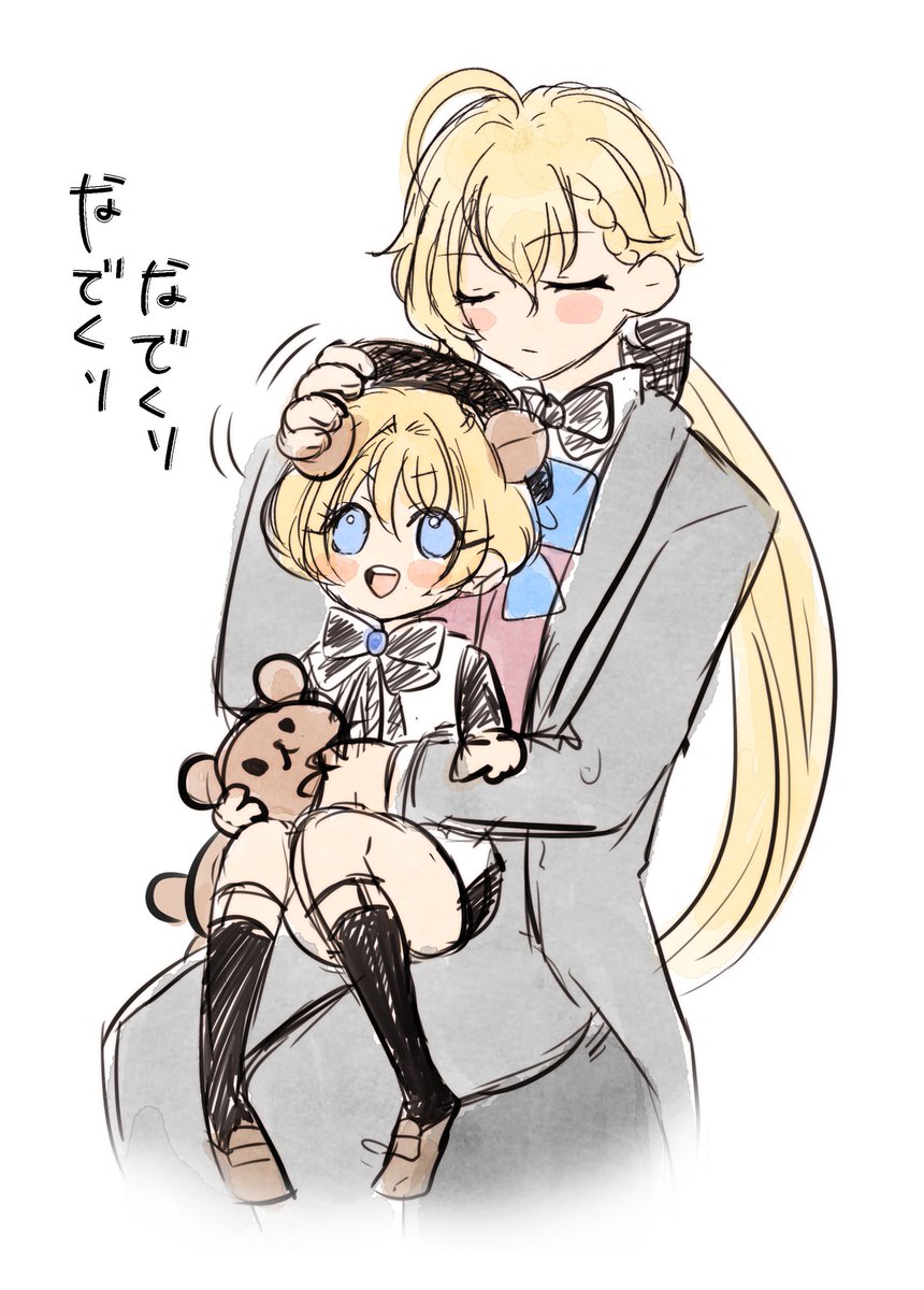 レジサイド、卓報告出来てないけどめちゃ楽しいです。ずっと頭ひねってます。