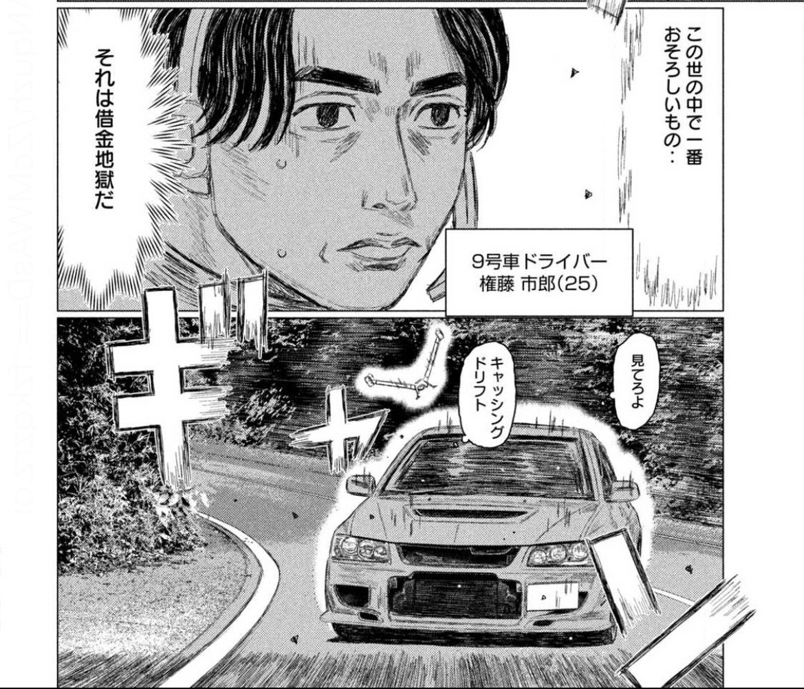 ともやん (@tomoyann_FPS) / Posts / X