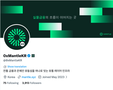 0xMantleKR tweet media