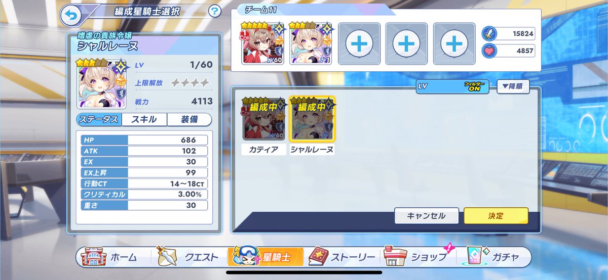 山田 (@yamada899) / Posts / X