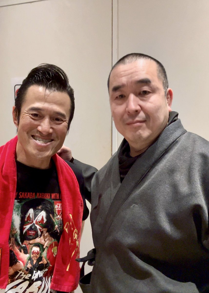NichiryuOshow's tweet photo. かぶきうぃずふぁみりぃ感謝祭

ビデオ上映、トークショー、西口プロレスなど
楽しかったです😊

先月対戦したアントニオ小猪木さんも来場！
チャンスがあればまた対戦したいです🔥

#ザ・グレート・カブキ
#神田明神
#西口プロレス https://t.co/sfmbCKlszp