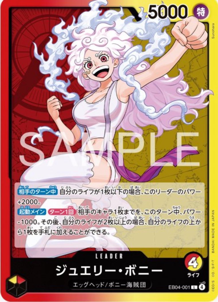 ぜろね@ぜろねちゃんねる (@zero3zuki) / Posts / X