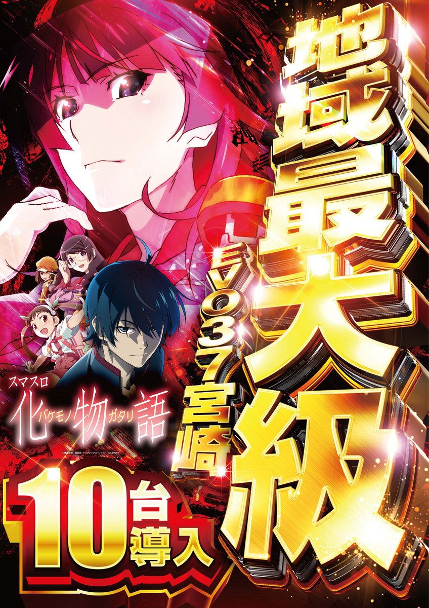 ⑤★新春お試し一石★約334g【０浄化✴︎チャージ浄化✴︎ジオード『晶洞』】♡ 🦍本日は新台入替🦍 この後9時40分より抽選開始‼️ お時間に余裕