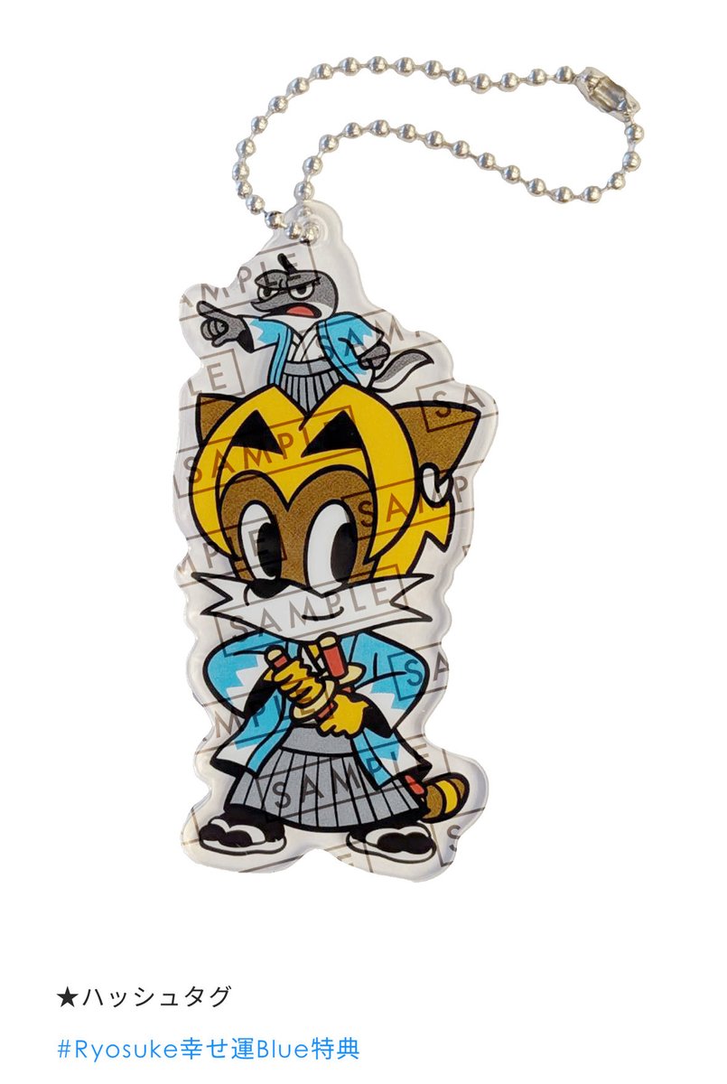 外付け特典絵柄解禁🪭 Ryosuke Yamada監修のお言葉を お楽しみ