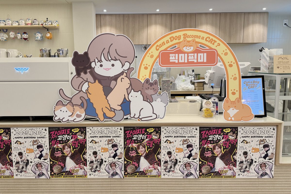 녜리츄💜 tweet media