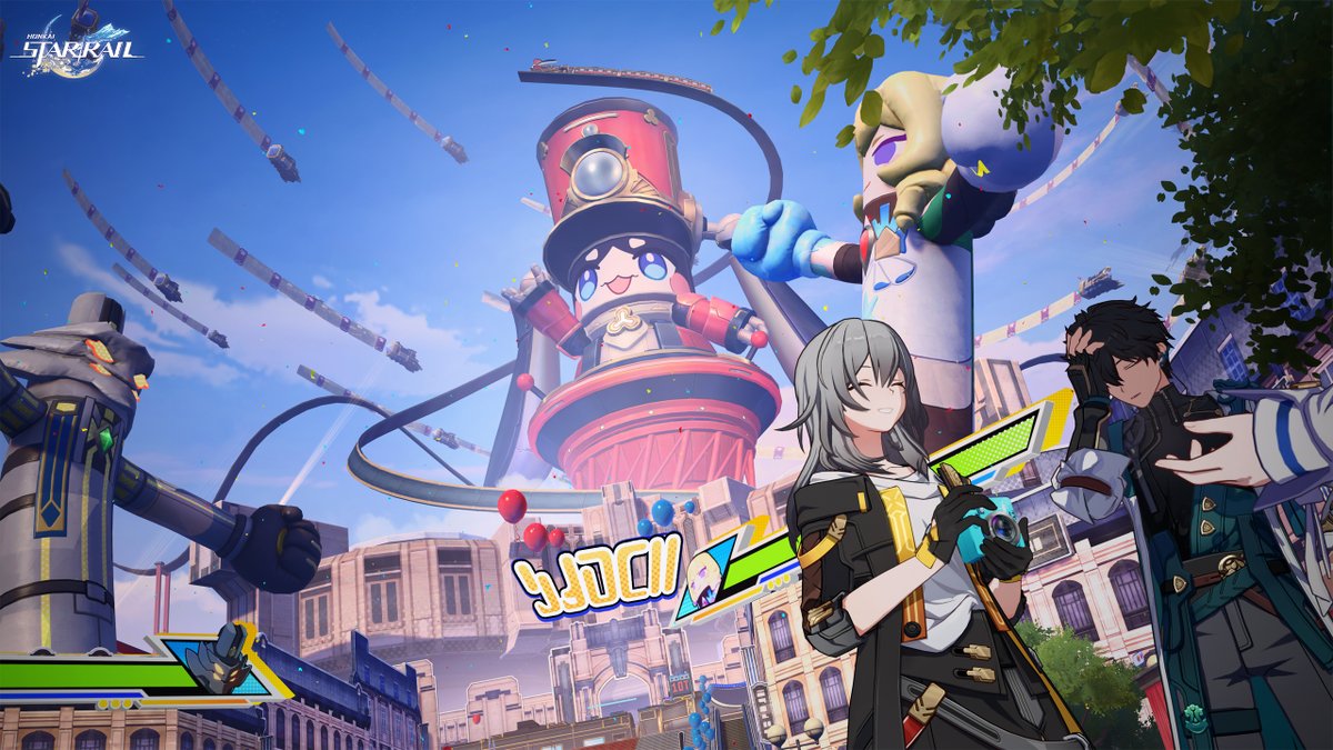 Honkai : Star Rail FR tweet media