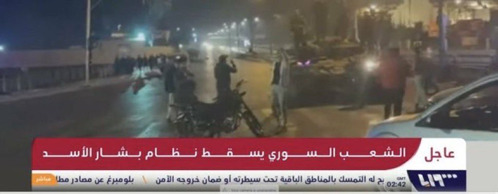 منذ عام 💚🇸🇾
اللهم لك الحمد