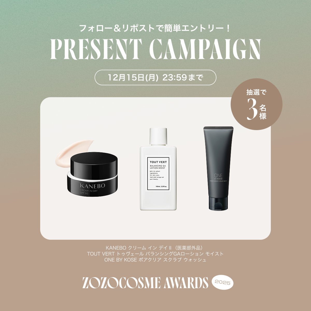 love2-chiffon (@love2clover) / Posts / X