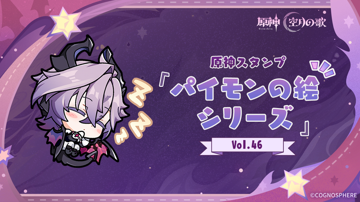 こうちゃん (@koutan3939) / Posts / X